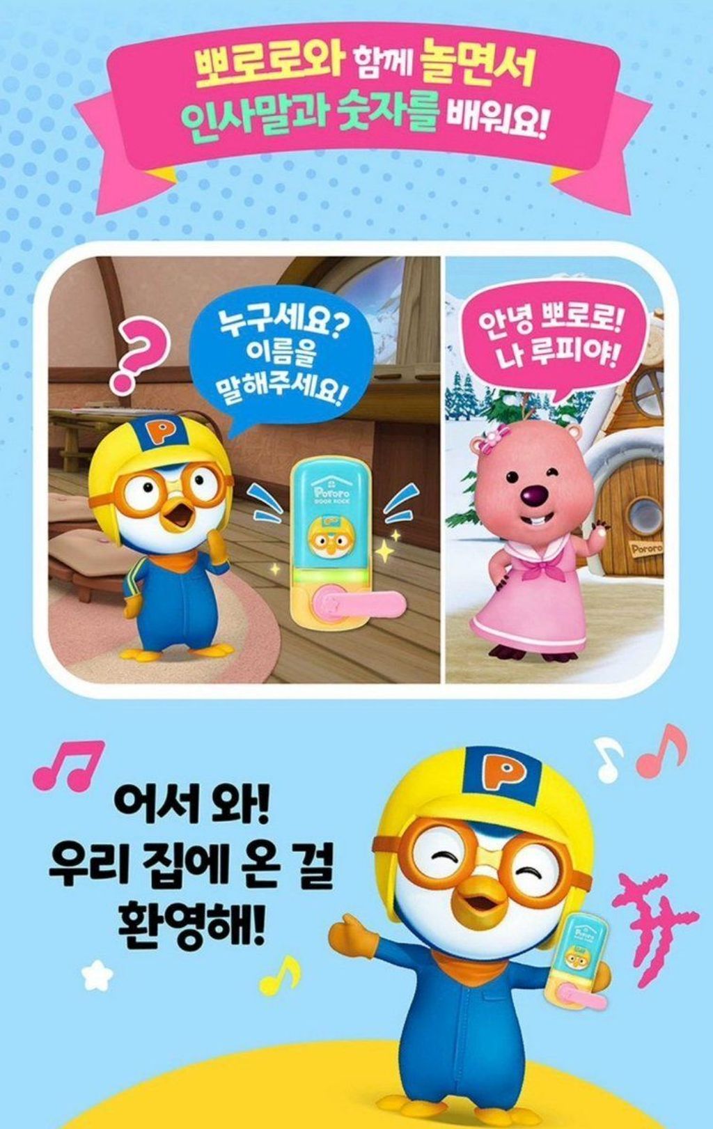 LINE_NOTE_260910_4_vlTHYMBgn