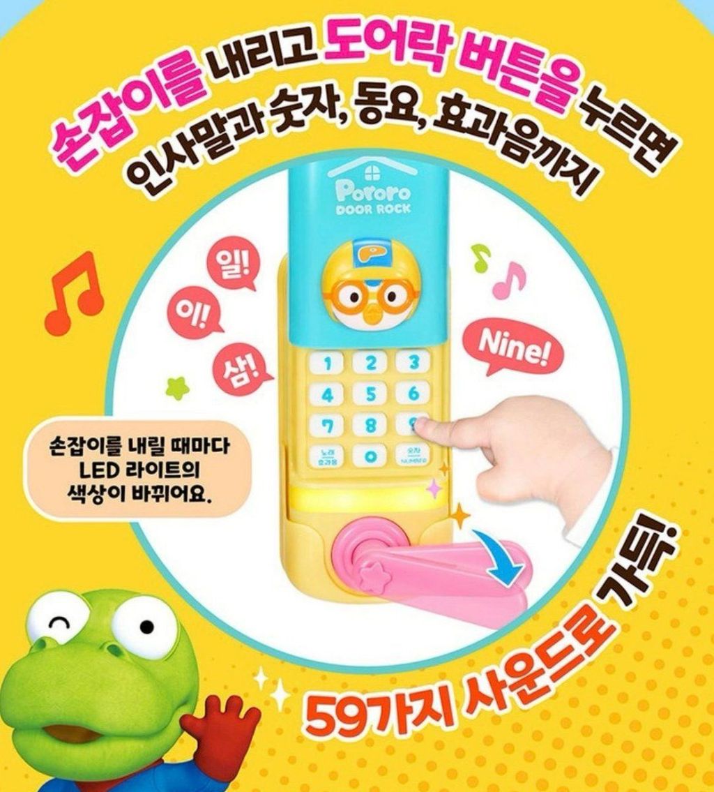 LINE_NOTE_260910_5_10mButZo7G