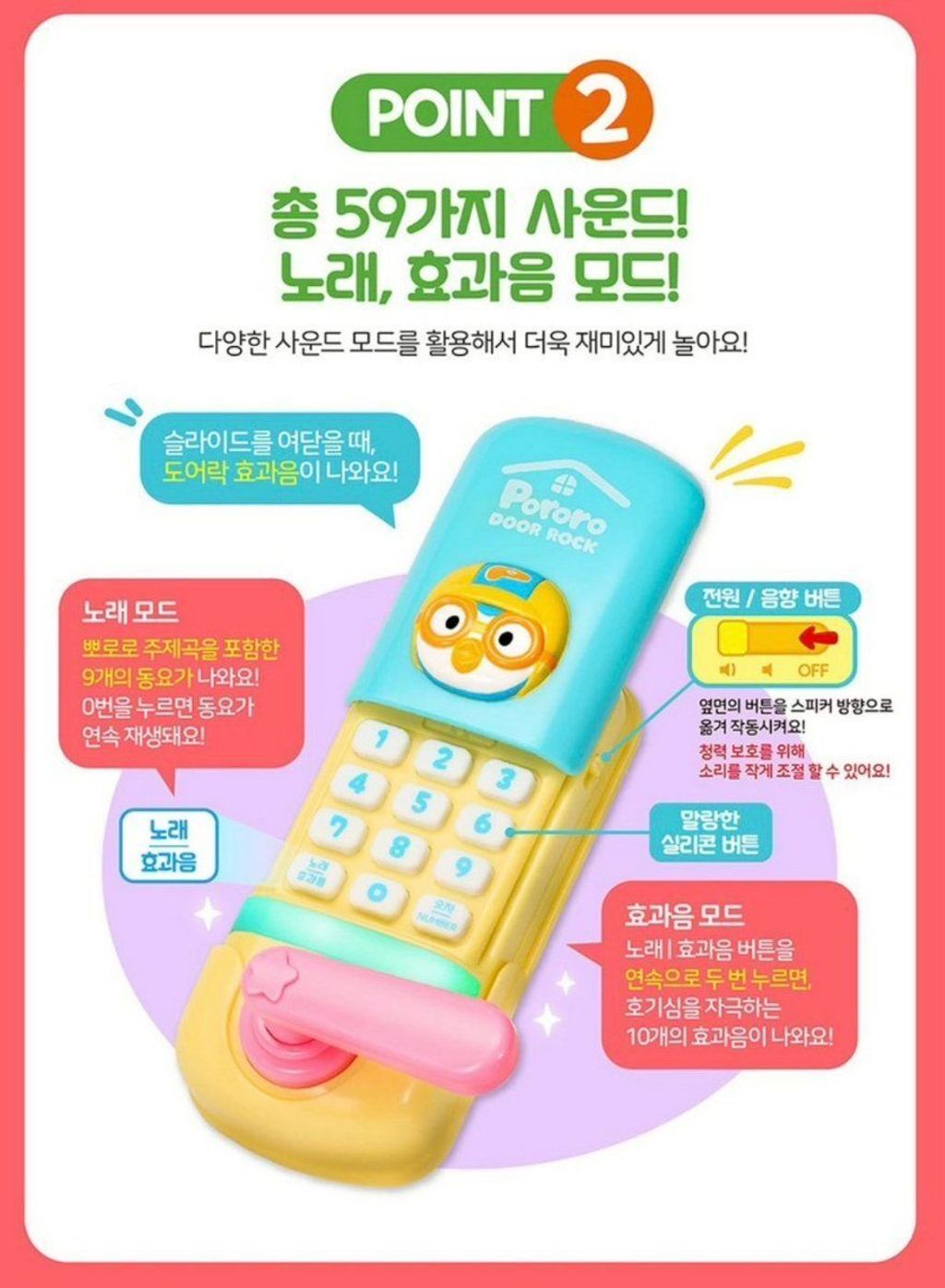 LINE_NOTE_260910_8_KcfCucCJu