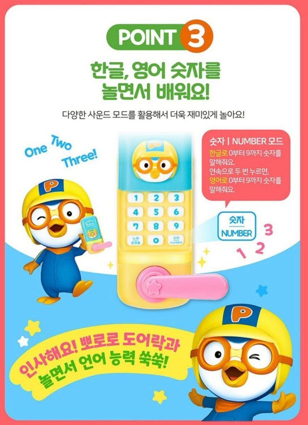 LINE_NOTE_260910_9_d7gWtXVCX