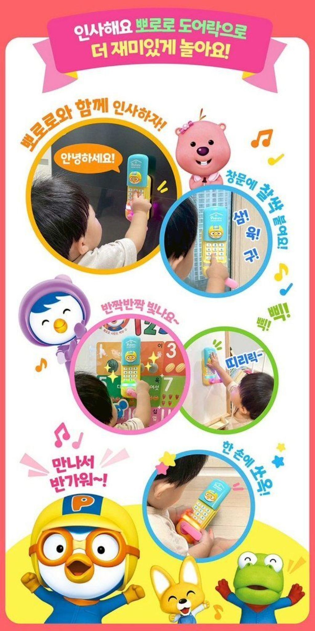 LINE_NOTE_260910_10_vwYkCsbpF