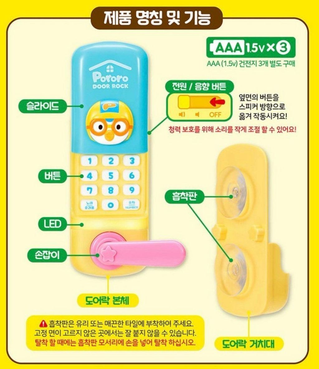 LINE_NOTE_260910_11_23asOI1w9