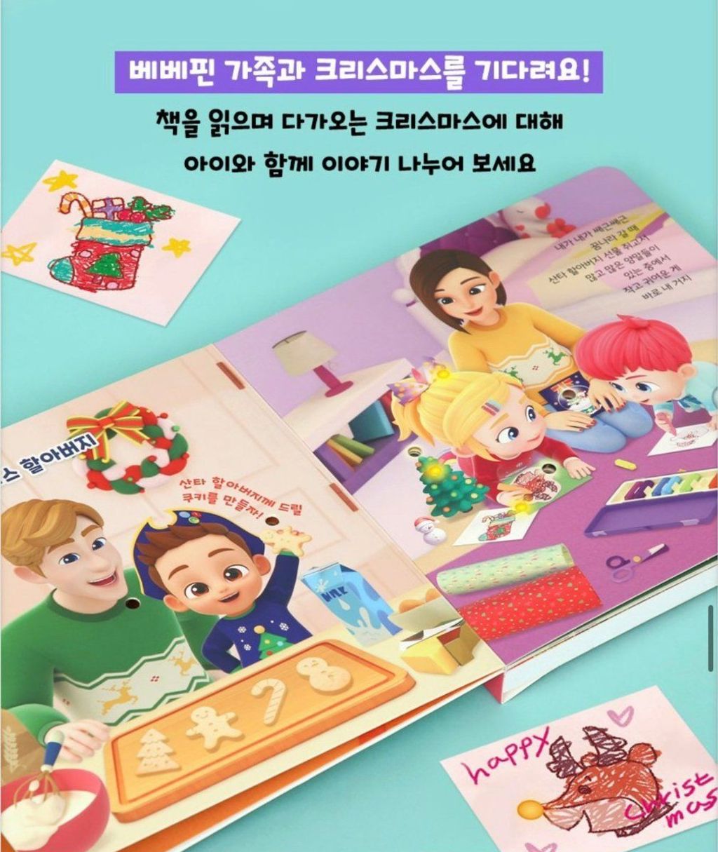 LINE_NOTE_260910_5_vWCYWc8ye