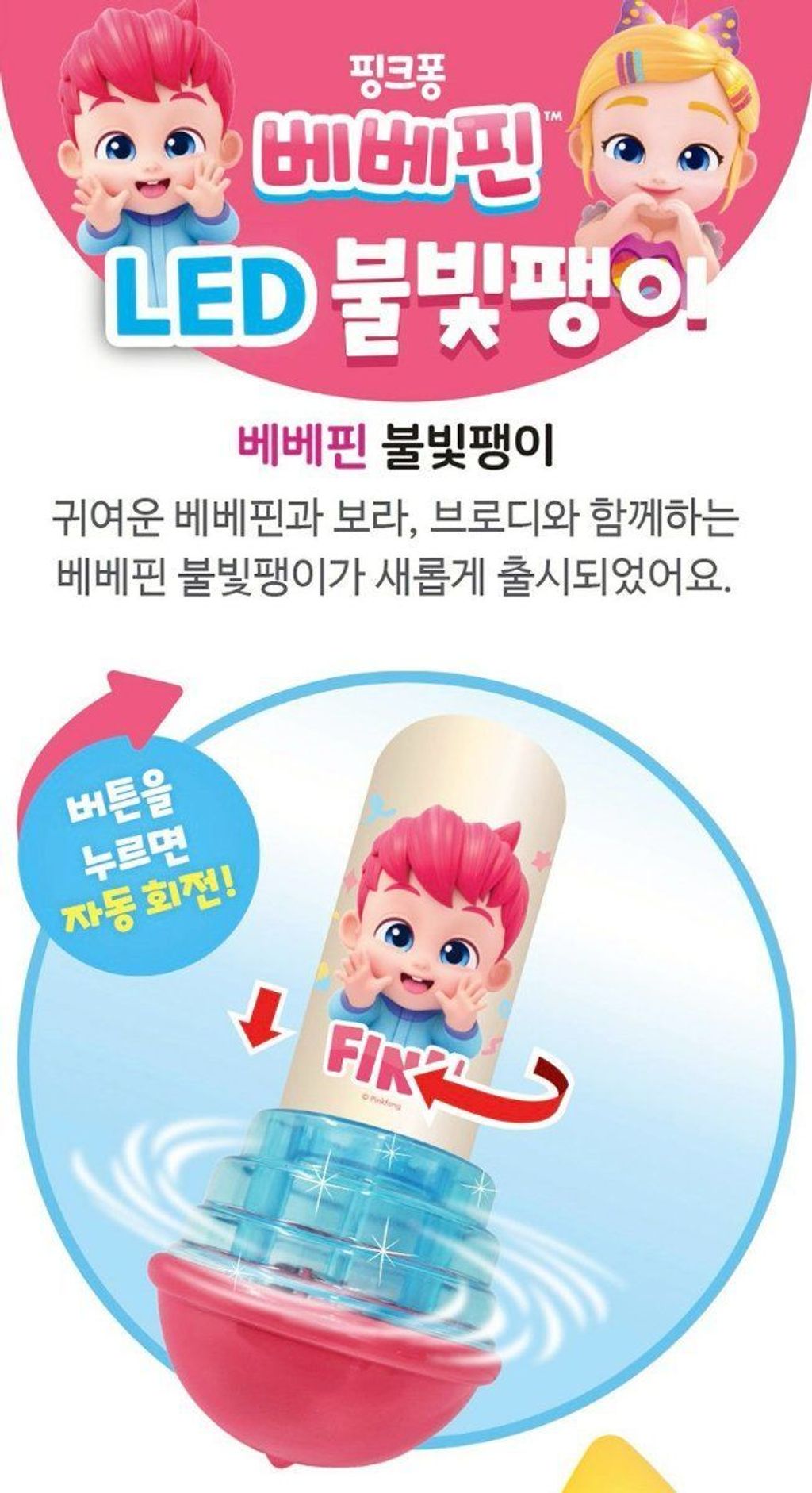 LINE_NOTE_260909_7_Ku7nnhrVe
