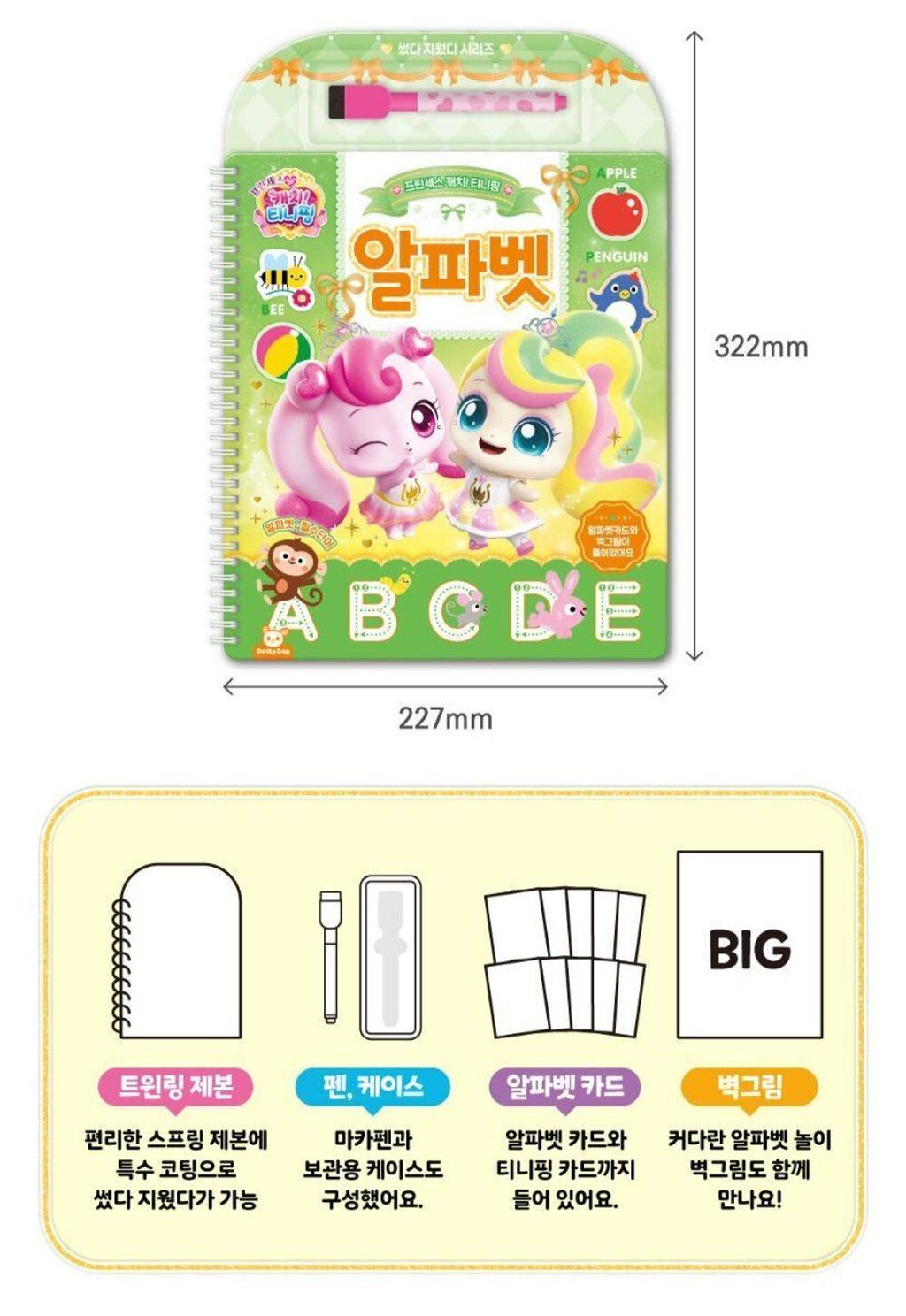 202510301761783164_-_____2__KWVEl-kGu