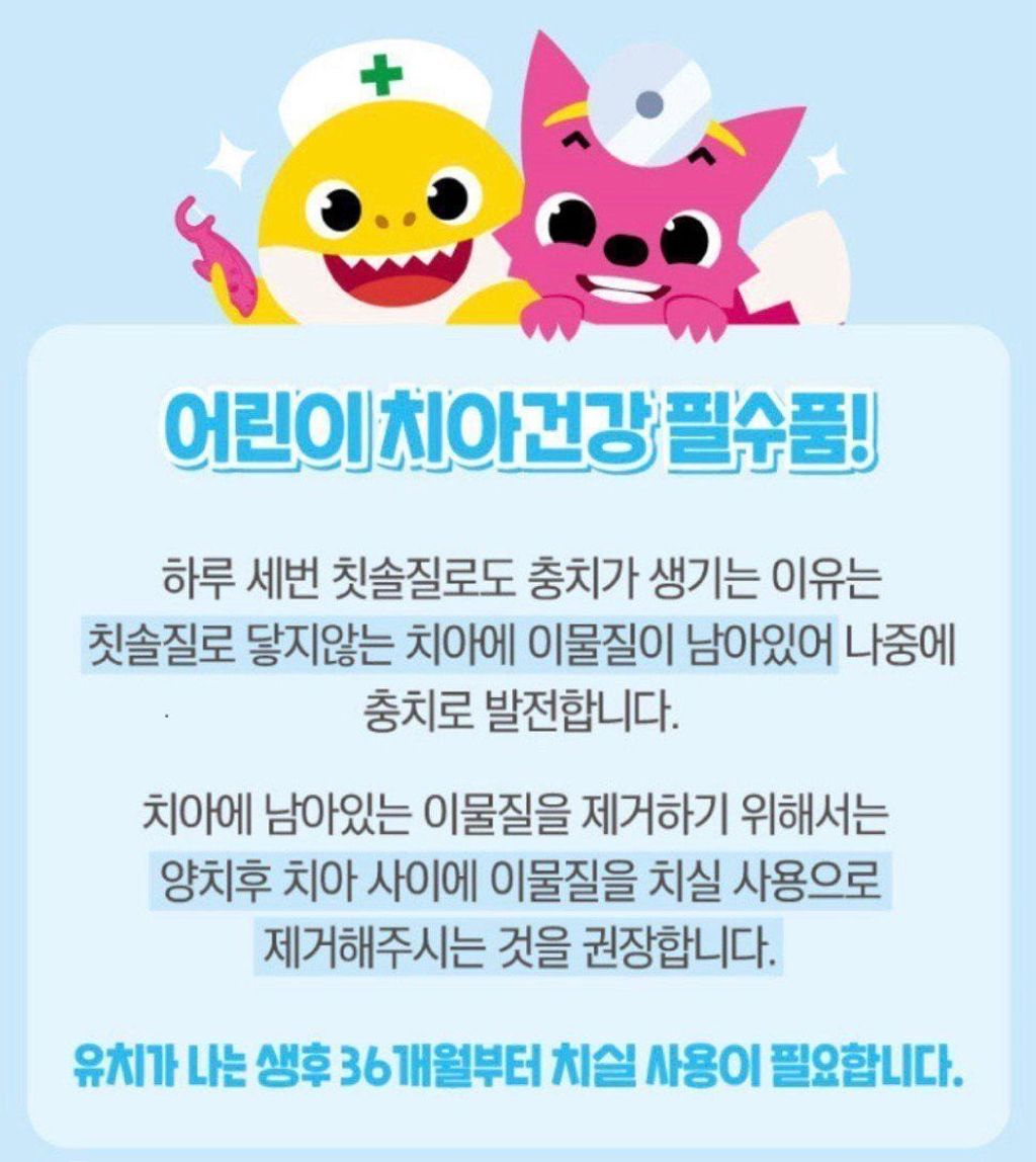 LINE_NOTE_260825_3_yr4DlQzn0