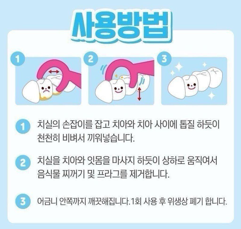 LINE_NOTE_260825_5_qLARa34Hj