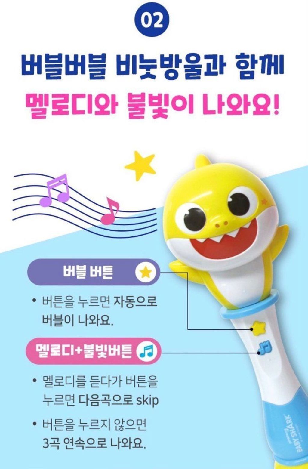 LINE_NOTE_260818_9_nGtbKiWTg