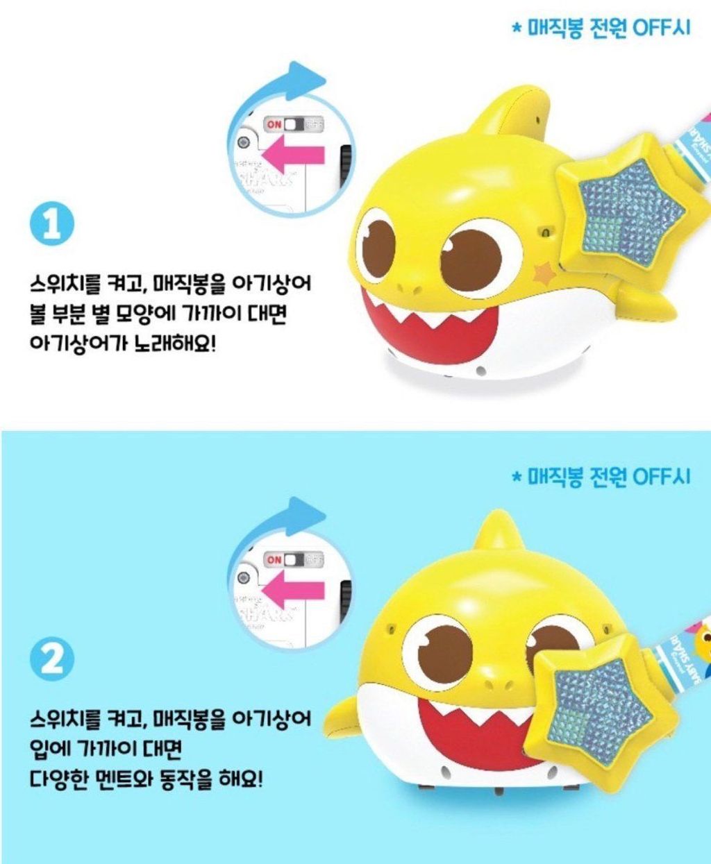 LINE_NOTE_260831_12_69rIKvSlS