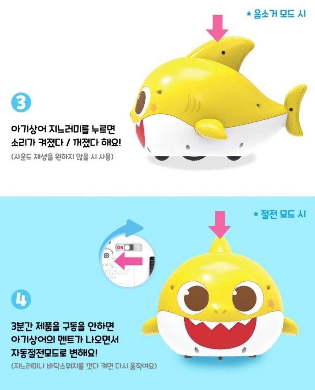 LINE_NOTE_260831_13_-zcb23YvK