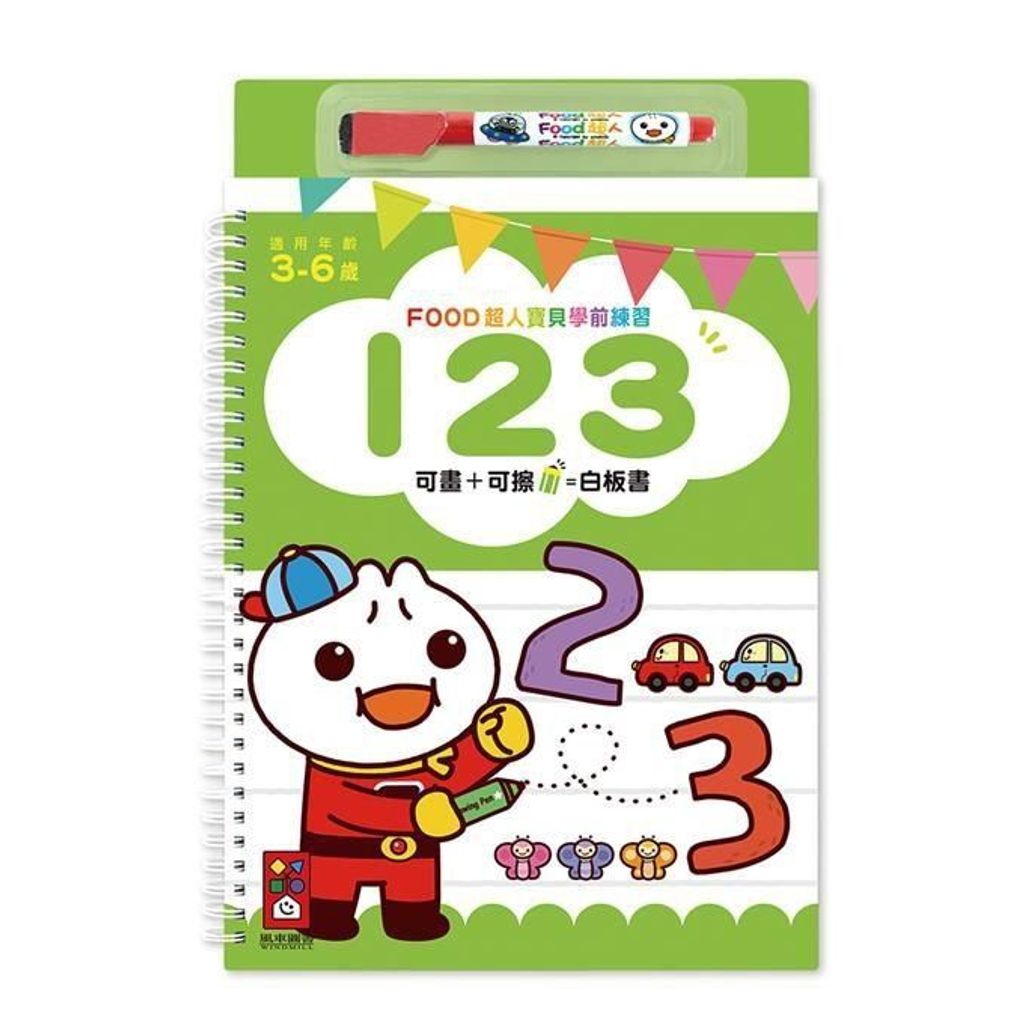 product_1011700210_1_wIOSaGa7g