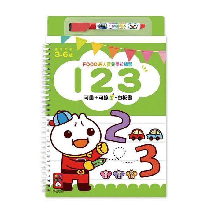product_1011700210_1_wIOSaGa7g