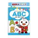 ABC