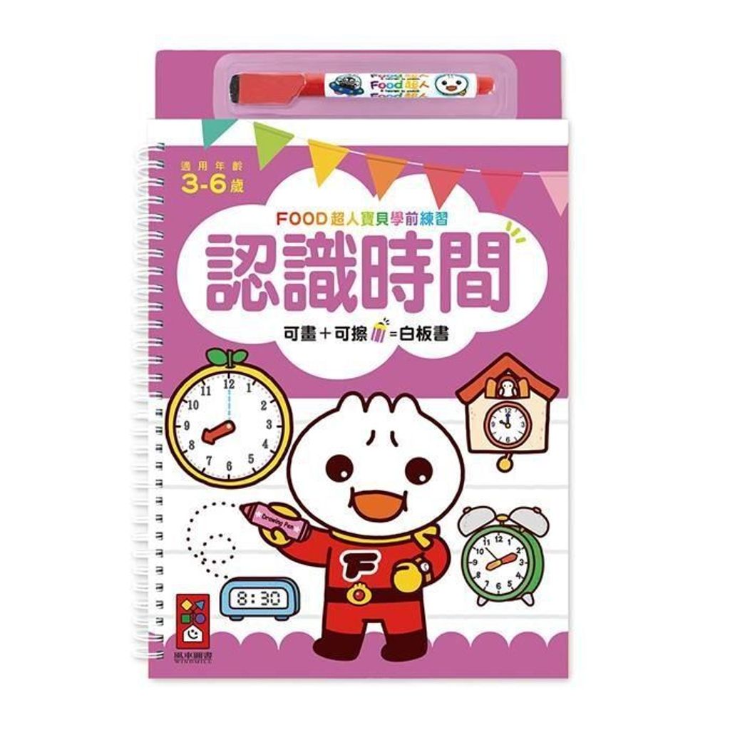 product_1011700213_1_2E2j_uzxZ