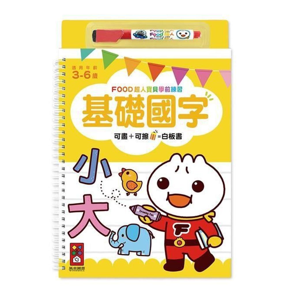 product_1011700215_1_tkOmXyltI