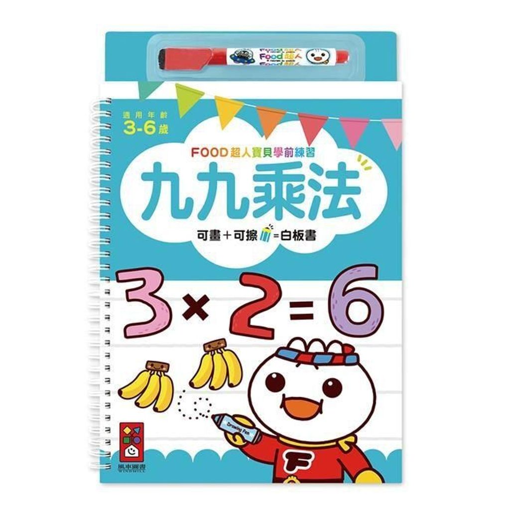 product_1011700216_1_Iq1SQBd1z