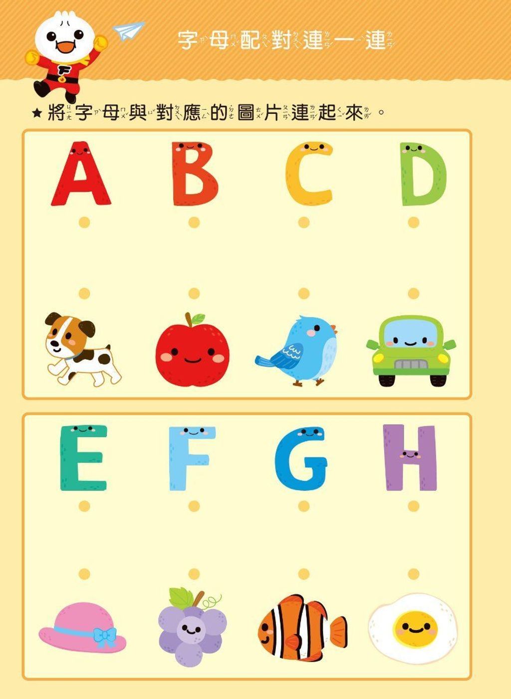 1011700211-2_hbS9IReqD