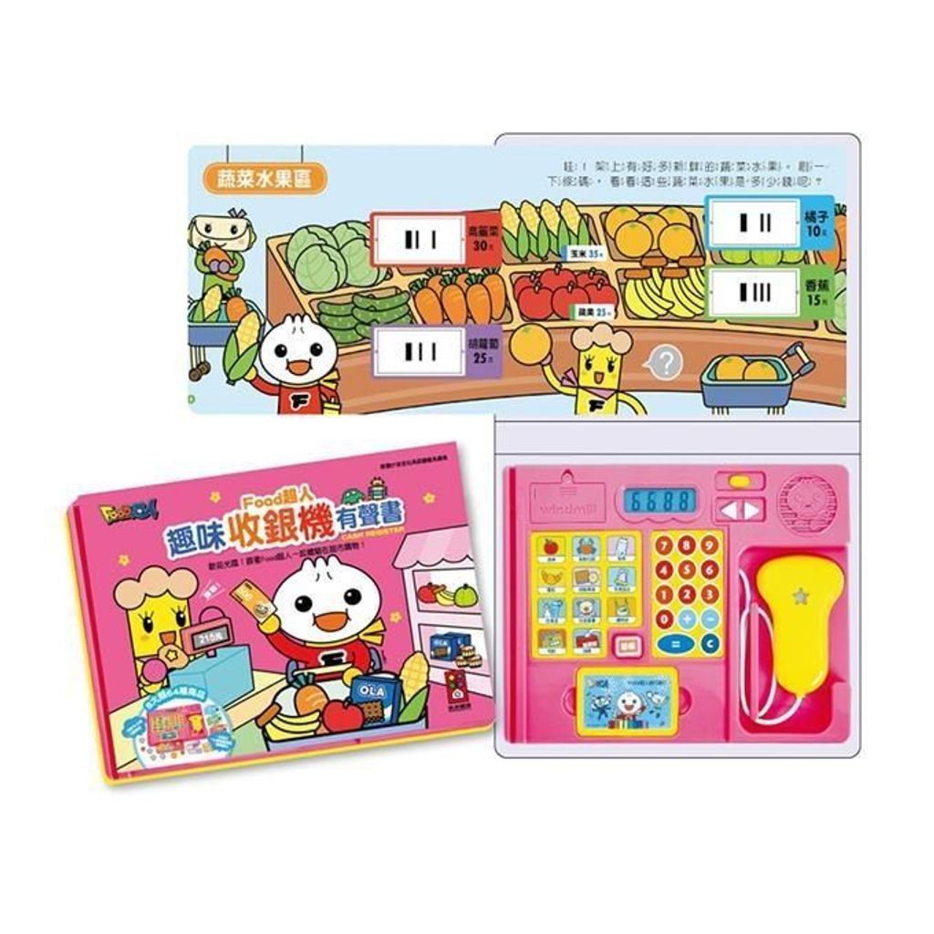 product_9789862236093_1_8DWIegi1I