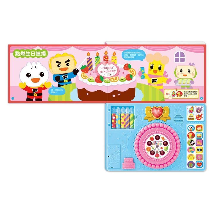 product_4714426001027_2_oiL4_jyye