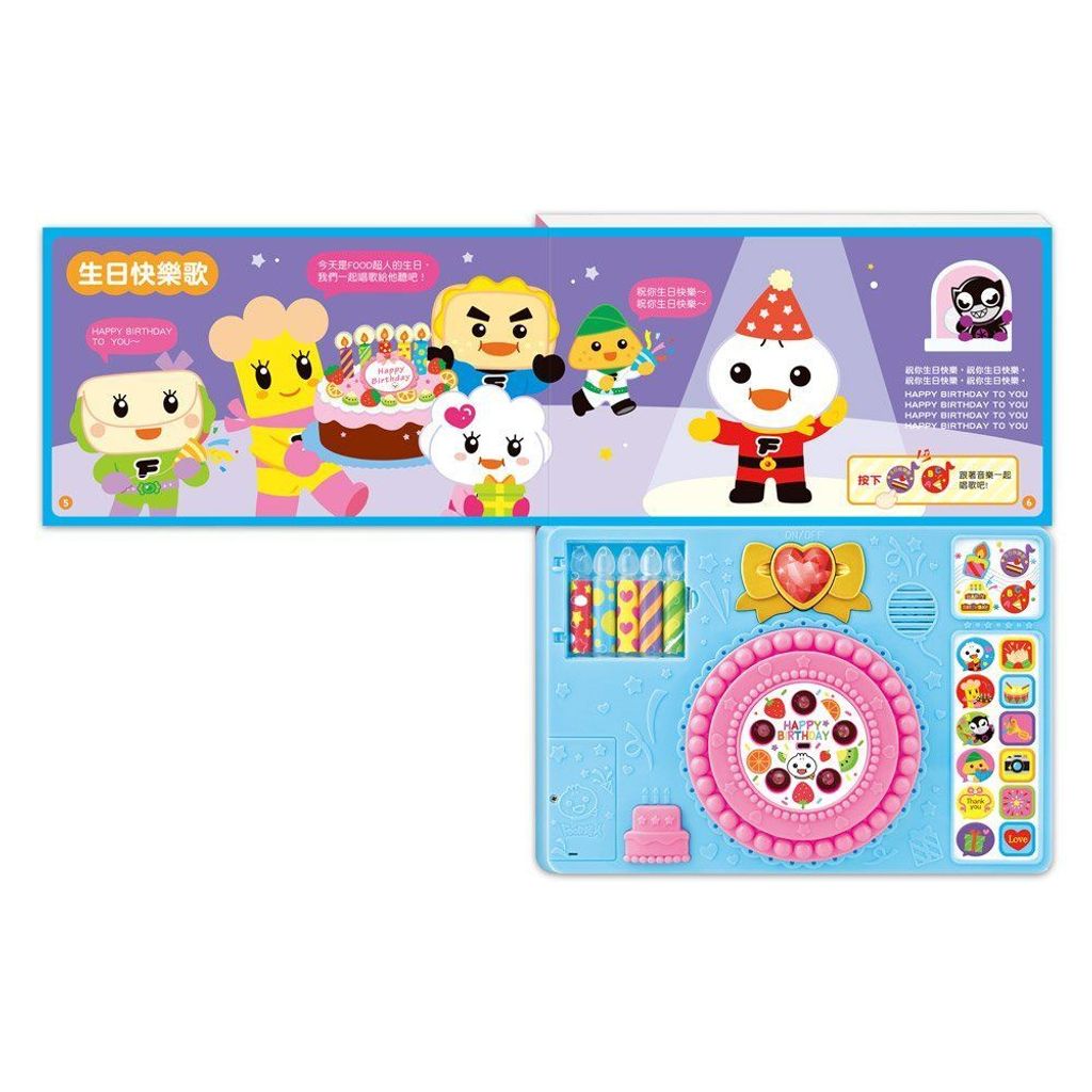 product_4714426001027_3_yD5Oxh4i2