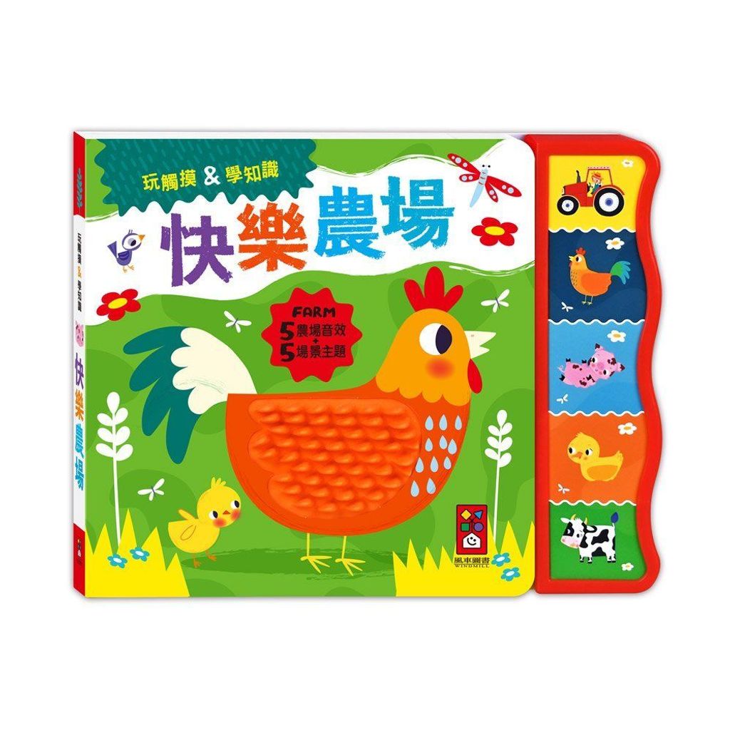 product_9789862239506_1_pg5b_Jk3n