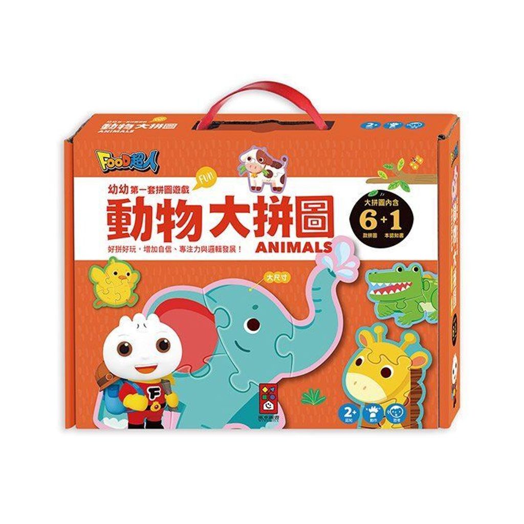product_4714426501565_1_tRM0TRXhn