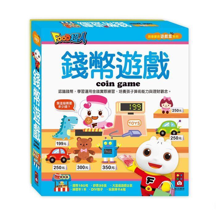 product_4714426000143_1_H8fozlTrY