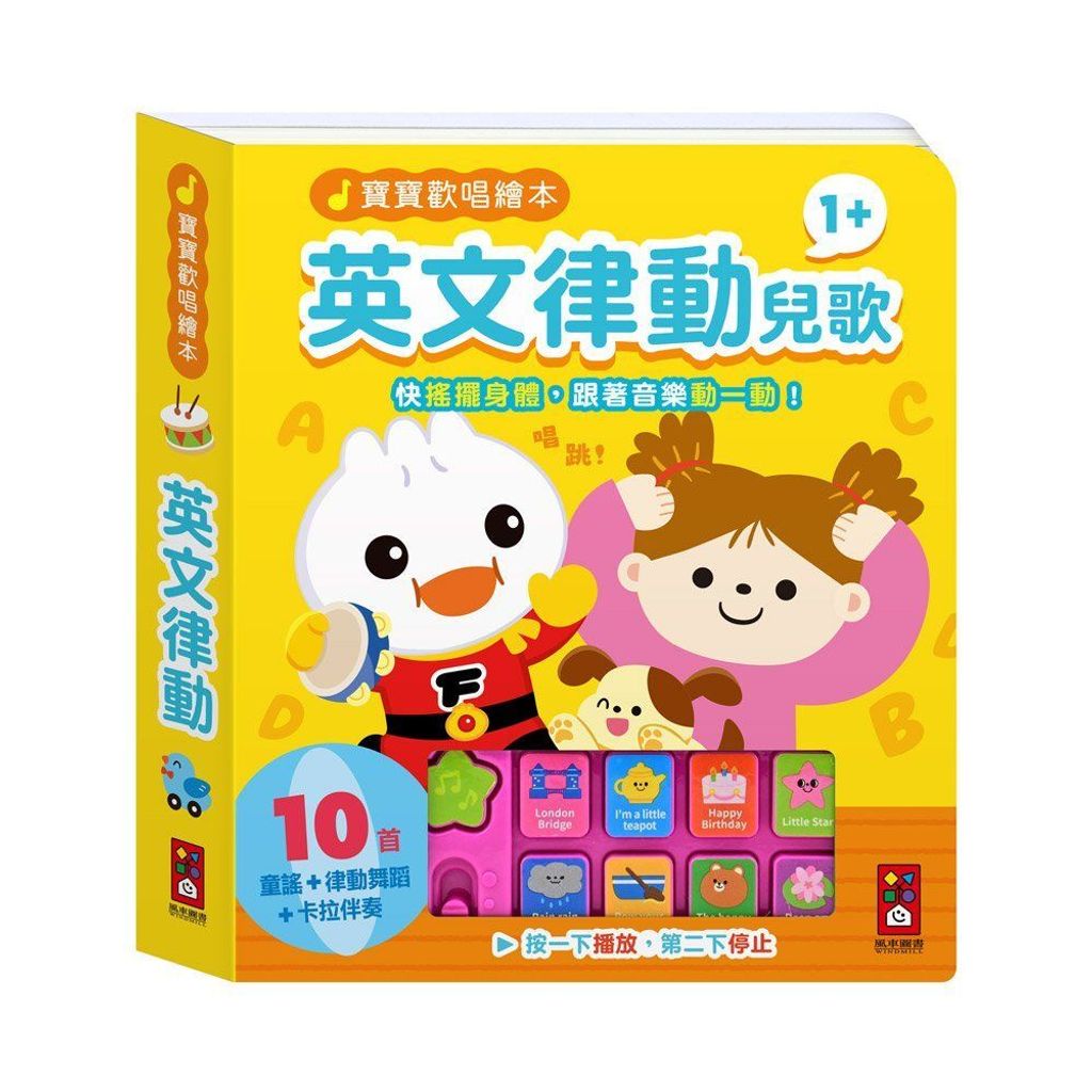 product_9786267496268_1_S5S3mEQqj