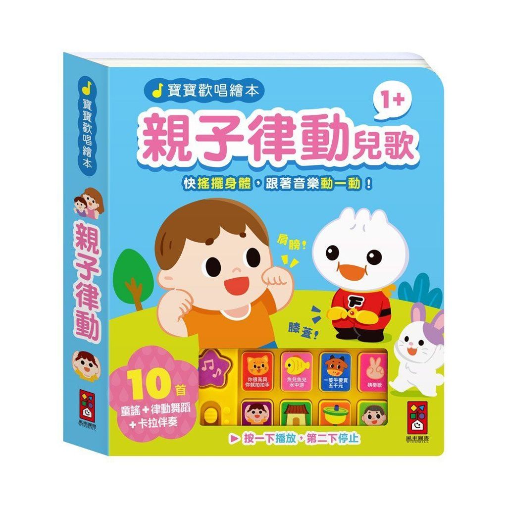 product_9786267496244_1_2UamJQ0sm