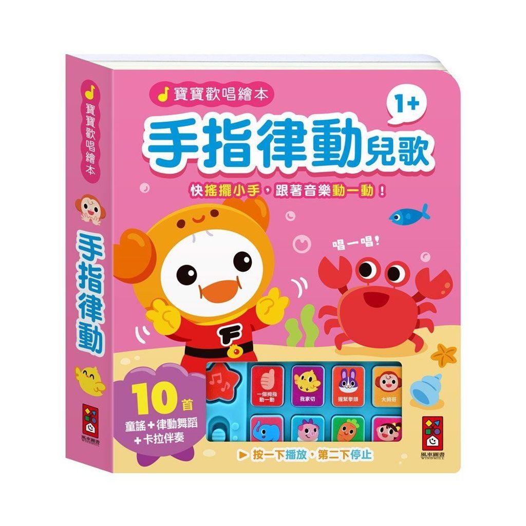 product_9786267496237_1_rUXB-yMfg
