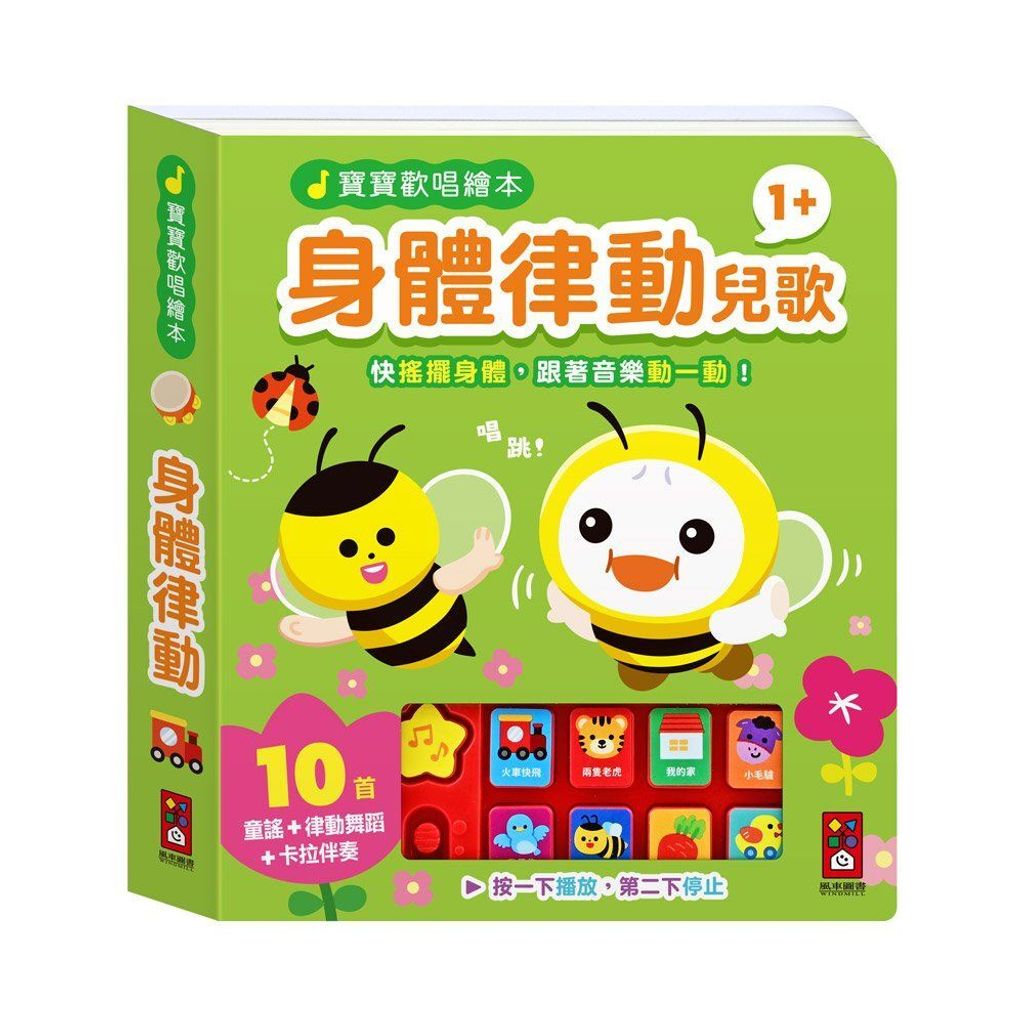 product_9786267496251_1_kal0fX1rp