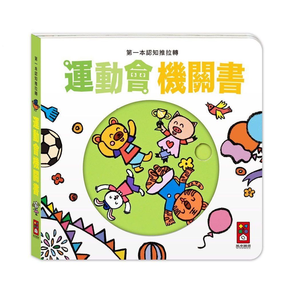 product_4714426807179_1_llqE1mRDR