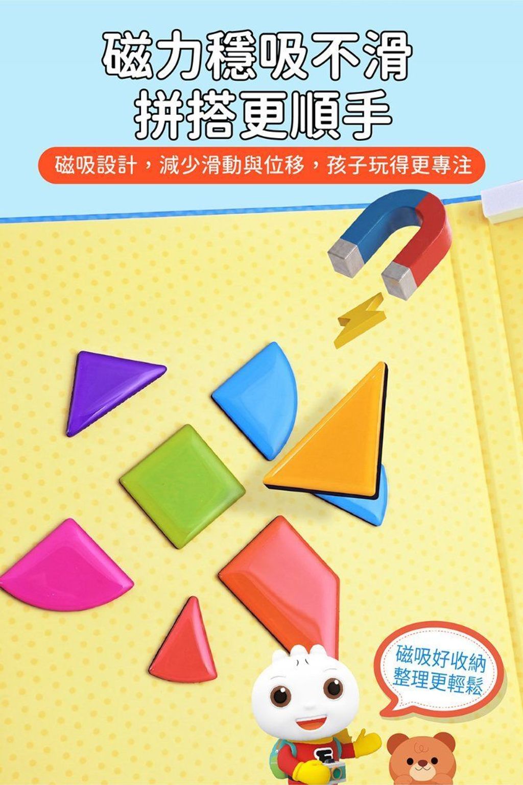 4711664071539-6_8GDvHa9L-