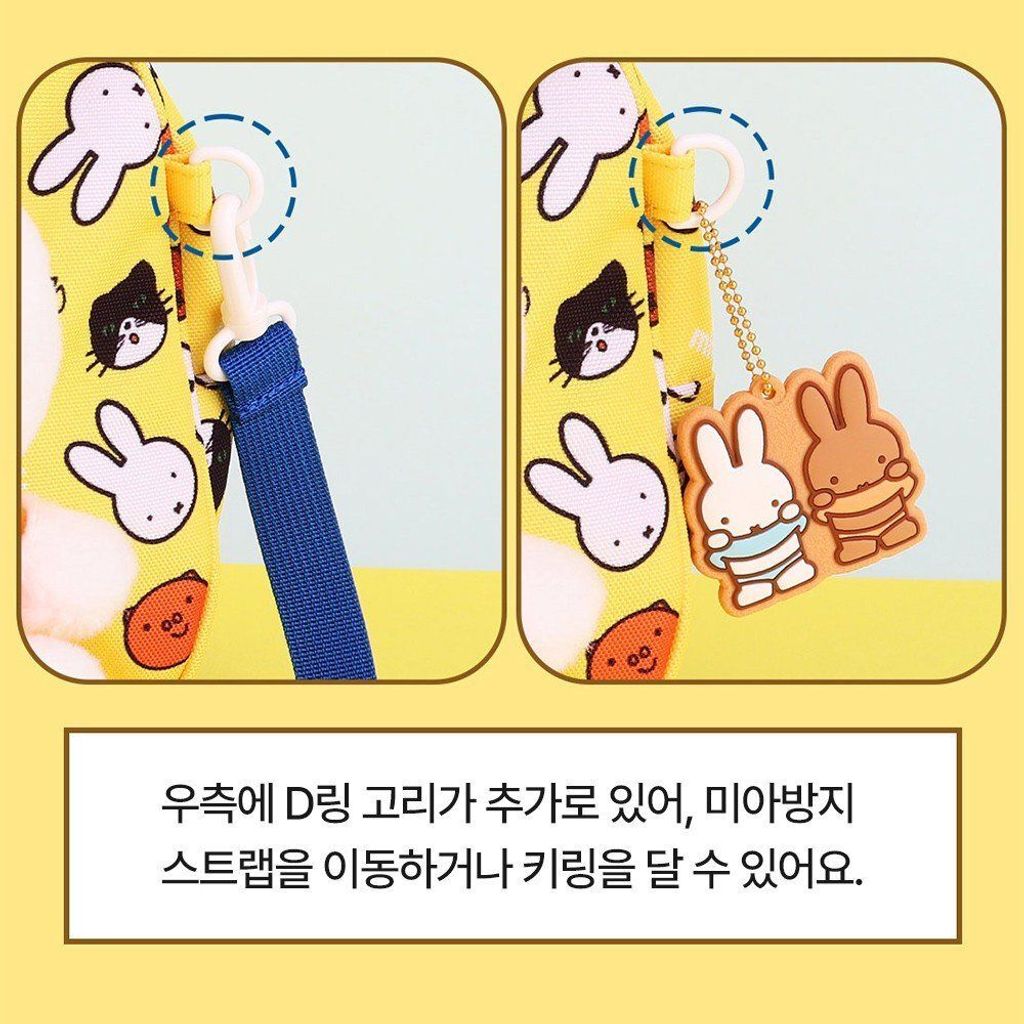 detail_03_-_____8__9YfUE2N8q