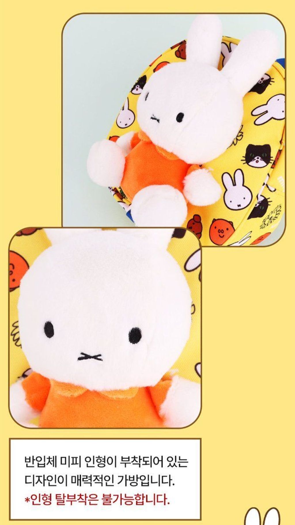 detail_03_-_____9__HueAOpL5I