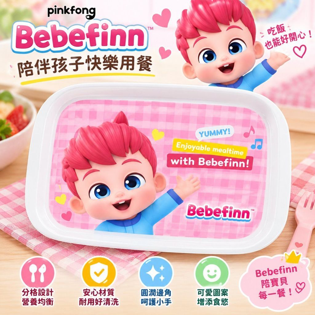ce7e8d36-1e29-40be-a59f-15b87af026a0_cLibocJ0v