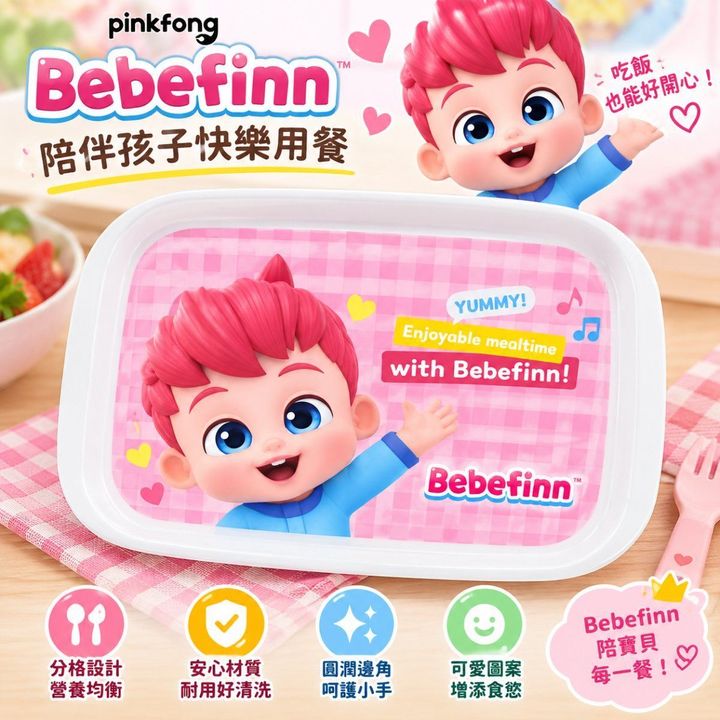 ce7e8d36-1e29-40be-a59f-15b87af026a0_cLibocJ0v