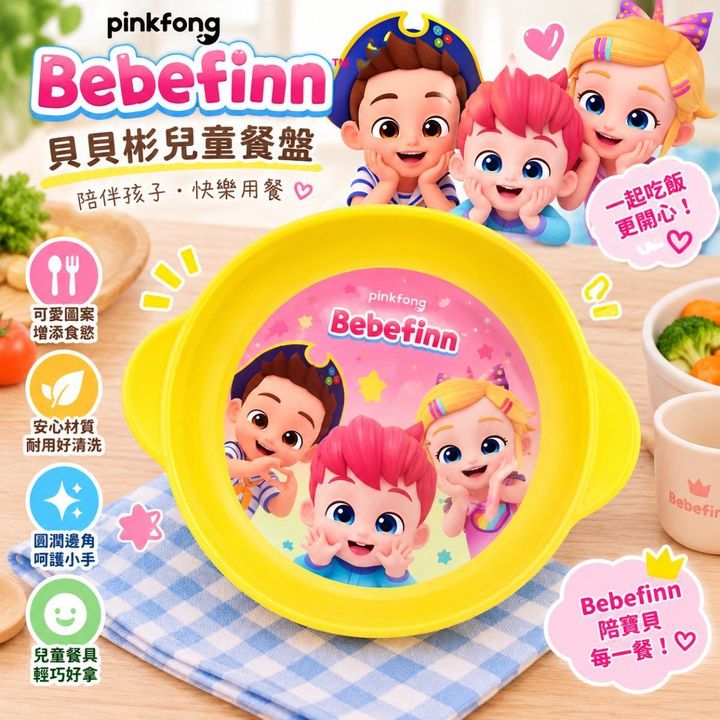 cb42a5da-aaad-499c-89a2-b855e3e15865_i6Psg_05-3