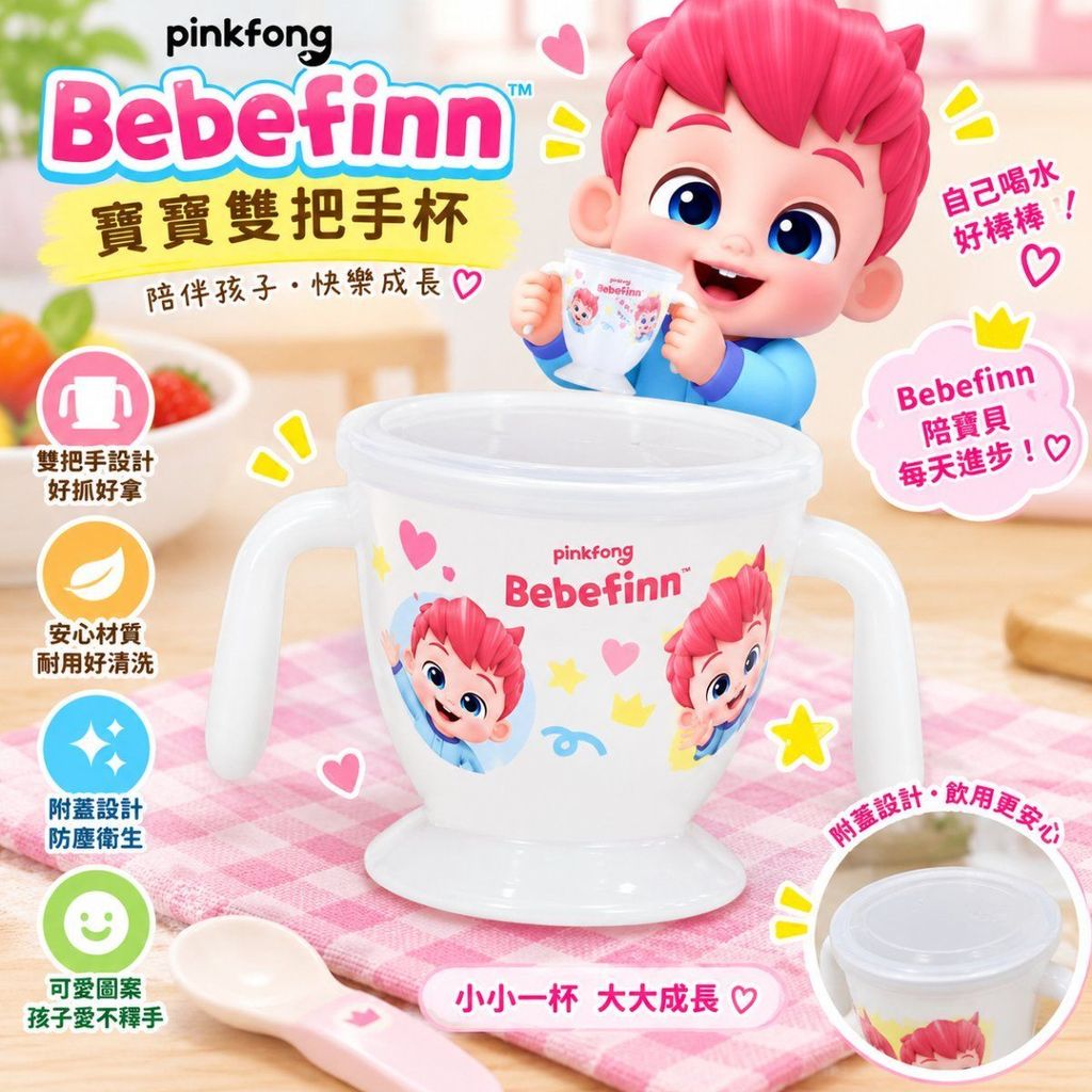 76478dfc-262c-415e-87af-4f3a5e09cf7b_ibcD5mEZ0