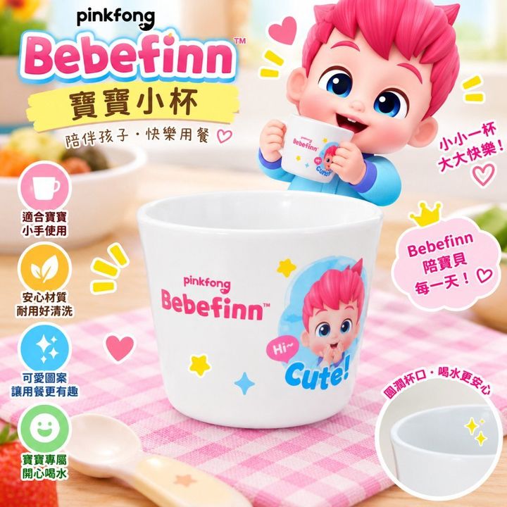 080a49b5-e424-4deb-aba9-4ae7d945612a_LqJNORhmq