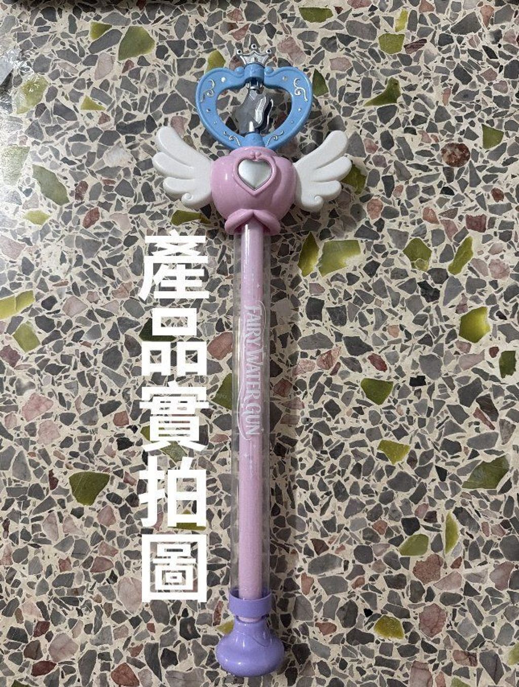 60994387-9o_sGz-xh0fw
