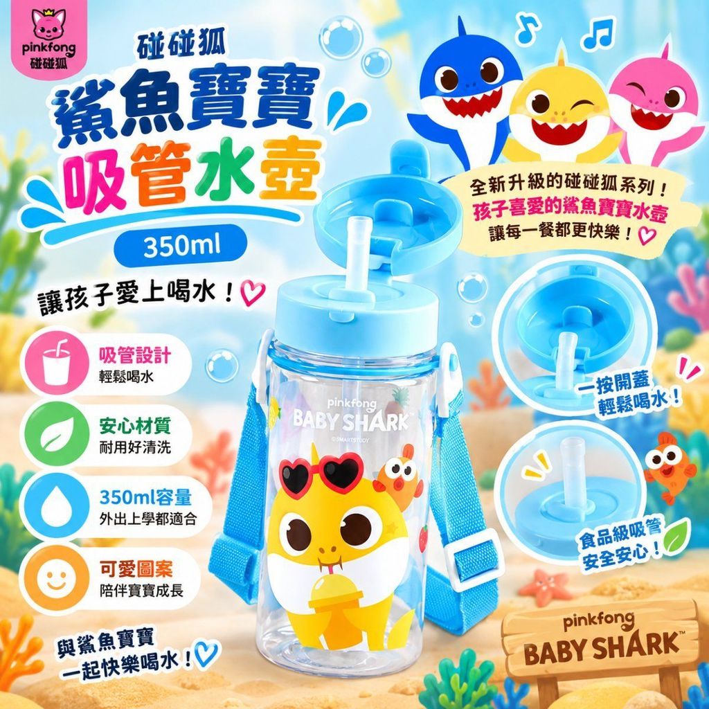 c7a8c40f-70fc-4f43-93ae-3ec5023541e0_AT7pY1wUk