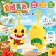 夏威夷款