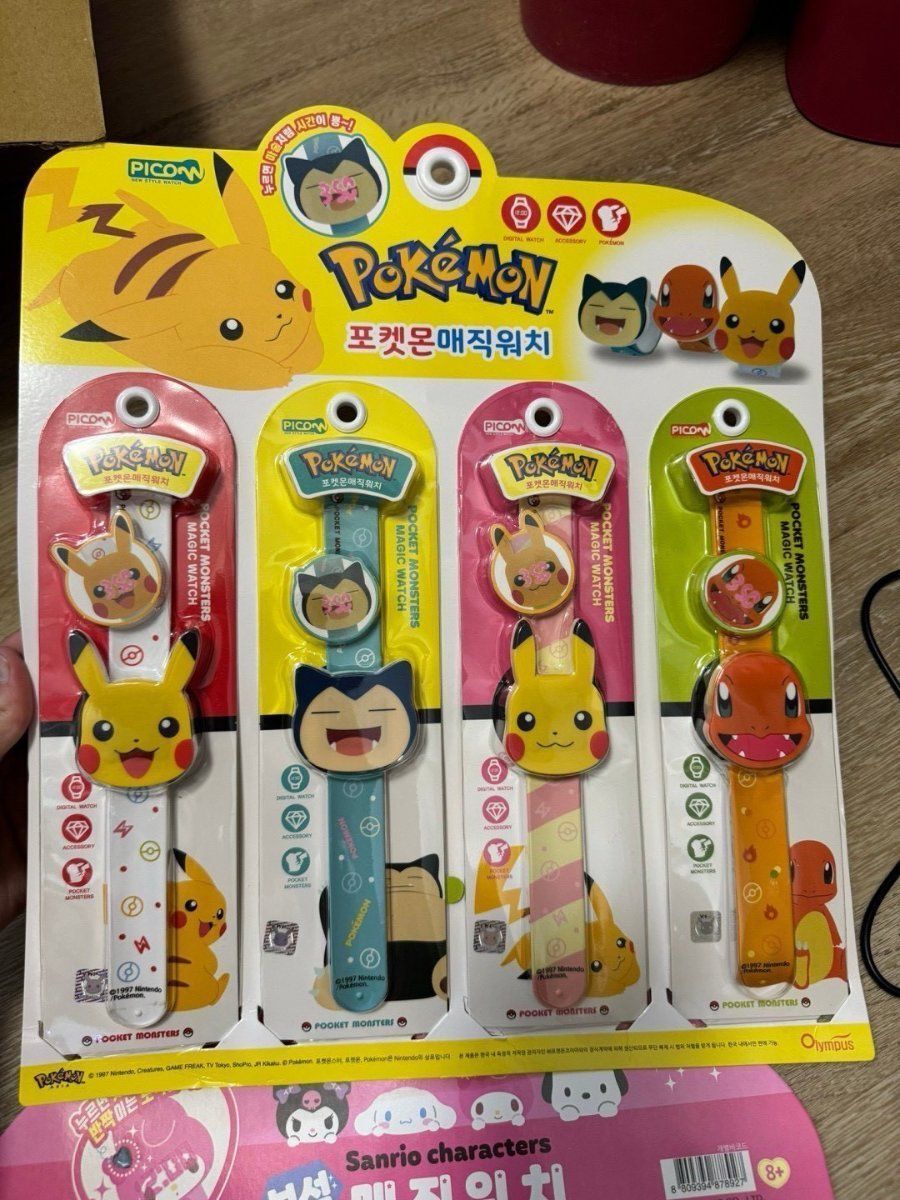 LINE_NOTE_260921_16_WjcognUbSZ