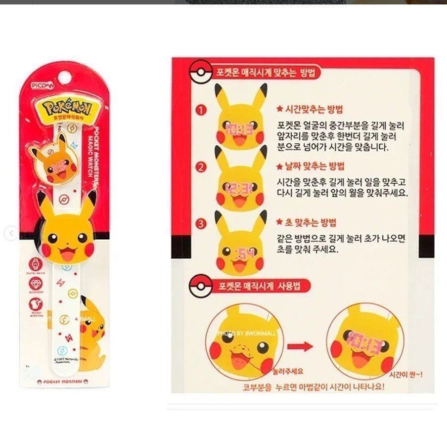 LINE_NOTE_260921_6_0uSB5e765