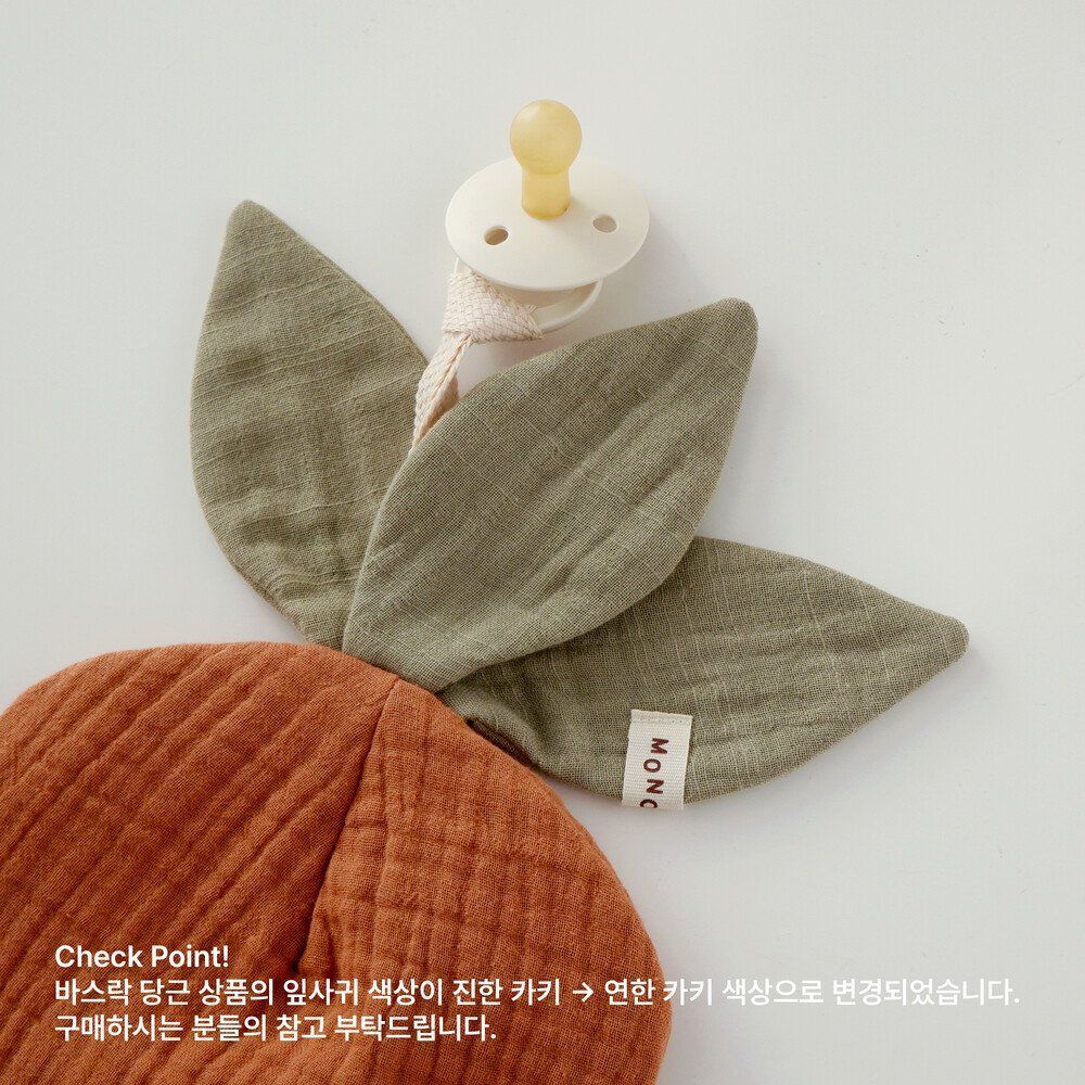image_1765521468726_1000_OL6fHuOOH