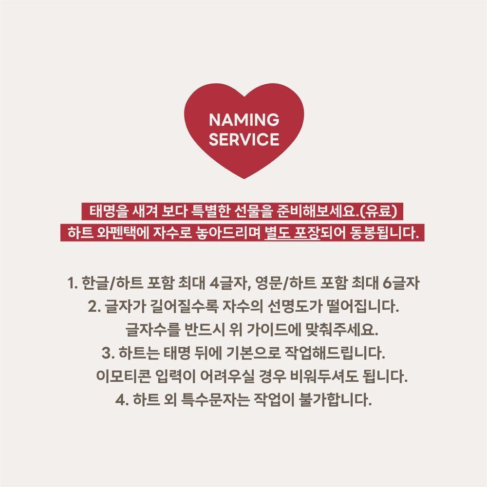 image_1767340193886_1000_DZAxnBPVU
