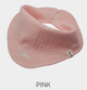 Pink-粉色