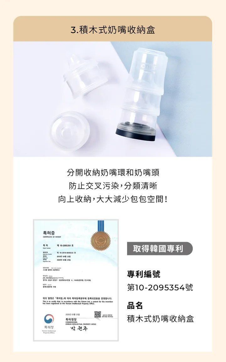 9ae943cd-b9eb-4326-b895-b3cf85296080_nqxz_P8x6