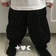 黑
